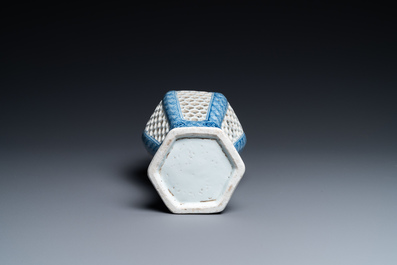 A Chinese reticulated double-walled blue and white vase, Kangxi