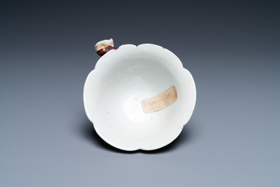 A Chinese famille rose relief-decorated libation cup, Yongzheng