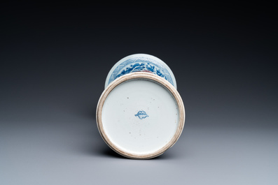 A Chinese blue, white and copper-red 'gu' vase with lotus scrolls, Kangxi