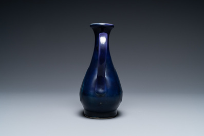A Chinese monochrome blue ewer for the Islamic market, Ming