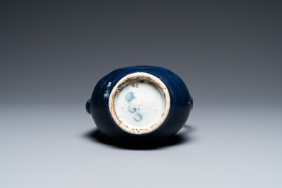 A Chinese monochrome blue ewer for the Islamic market, Ming