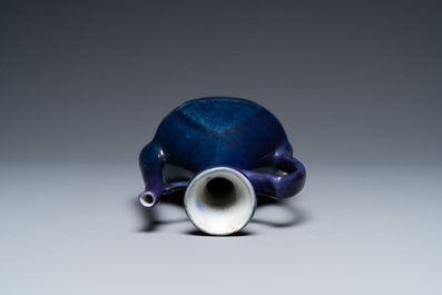 A Chinese monochrome blue ewer for the Islamic market, Ming