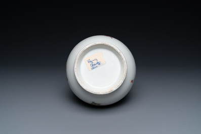 A Chinese famille rose 'Wu Shuang Pu' vase, 19th C.