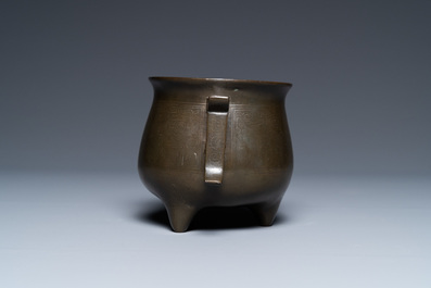 A Chinese silver-inlaid bronze censer, Xuande mark, Qianlong