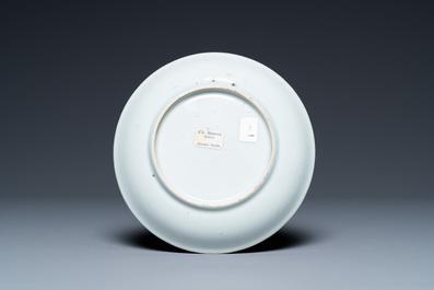 A Chinese famille rose 'Pompadour' cup and saucer, Yongzheng/Qianlong