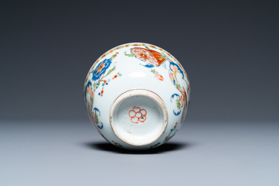 A Chinese famille rose 'Pompadour' cup and saucer, Yongzheng/Qianlong