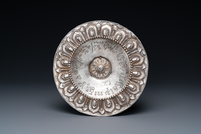 An inscribed Vietnamese silver offering tazza, Champa reign, 13/14th C.