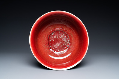 A Chinese monochrome sang de boeuf-glazed bowl, Qianlong