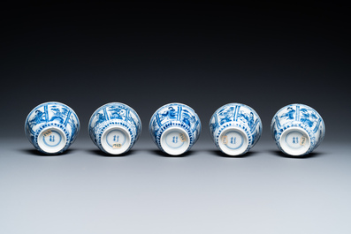 Six Chinese blue and white saucers and five cups, Qi Yu Tang Zhi mark, Kangxi