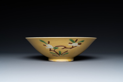 A Chinese yellow-ground 'brinjal' biscuit bowl, Kangxi