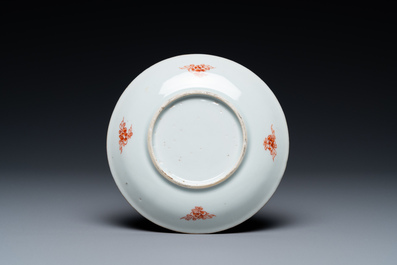 A Chinese verte-Imari cup and saucer for the Dutch market, Kangxi