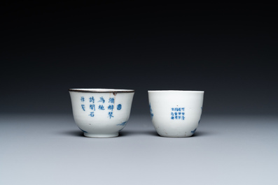 Four Chinese 'Bleu de Hue' porcelain wares for the Vietnamese market, 19th C.