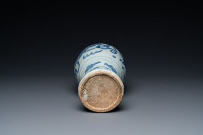 A Chinese blue and white 'Buddhist lions' 'meiping' vase, Ming