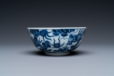 A Chinese 'Bleu de Hue' bowl for the Vietnamese market, Thieu Tri mark, 19th C.