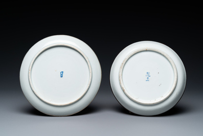 Two Chinese 'Bleu de Hue' plates for the Vietnamese market, 19/20th C.