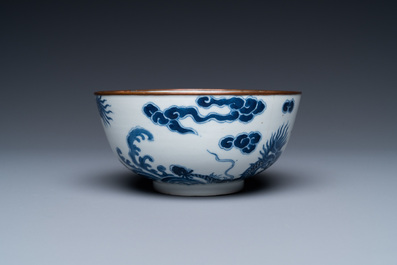 A Chinese 'Bleu de Hue' bowl for the Vietnamese market, Thieu Tri mark, 19th C.