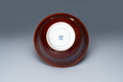 A Chinese aubergine-glazed bowl with incised design of cranes, Kangxi