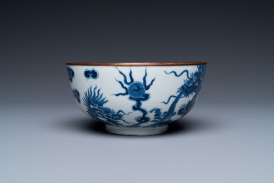 A Chinese 'Bleu de Hue' bowl for the Vietnamese market, Thieu Tri mark, 19th C.