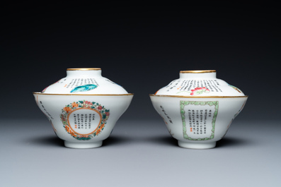 Een paar Chinese famille rose 'Wu Shuang Pu' dekselkoppen en schotels, Daoguang merk en periode