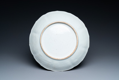 A Chinese famille rose 'Xi Wangmu' dish, Yongzheng