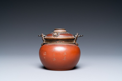 Une pipe &agrave; &eacute;au en gr&egrave;s de Yixing pour le Vietnam ou la Tha&iuml;lande, Chine, 19&egrave;me