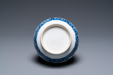 A Chinese blue and white bottle vase, Kangxi