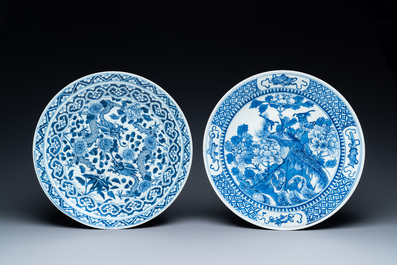 Three Chinese blue and white dishes with dragons, phoenixes and Buddhist lions, 19th C.