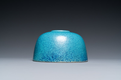 A Chinese robin's egg-glazed water pot, 19/20th C.