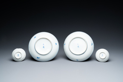 Sept pi&egrave;ces en porcelaine de Chine 'Bleu de Hue' pour le Vietnam, 19&egrave;me