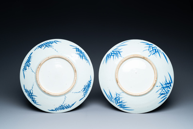 Three Chinese blue and white dishes with dragons, phoenixes and Buddhist lions, 19th C.