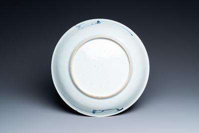 Three Chinese blue and white 'grapevine' dishes, Kangxi