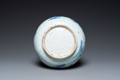 A Chinese blue and white censer with figures in a landscape, Transitional period