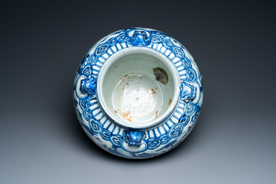 A Chinese blue and white 'mountainous landscapes' vase, Wanli
