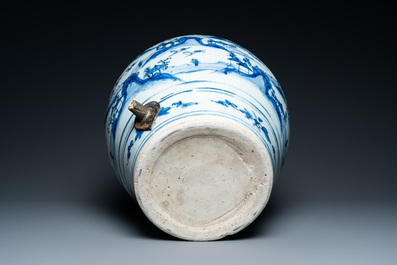 A Chinese blue and white 'mountainous landscapes' vase, Wanli