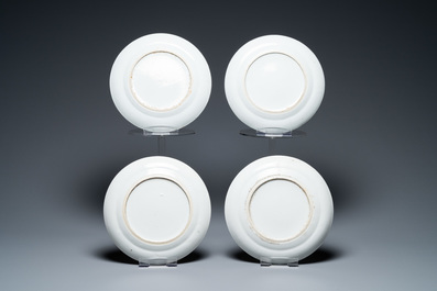 Eight Chinese Canton famille rose 'fan' plates, 19th C.