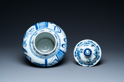 A Chinese blue and white vase with narrative design, Chenghua mark, Kangxi
