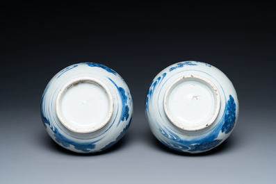 A pair of Chinese blue and white 'Wang Xizhi' bottle vases, Transitional period