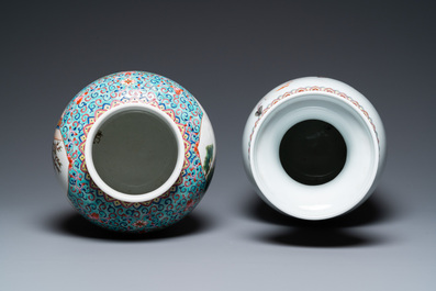 Two Chinese famille rose vases, Qianlong marks, Republic