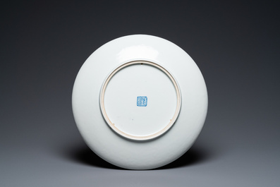 A Chinese famille rose dish, Qianlong mark, Republic