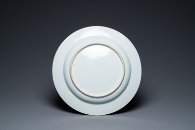 A Chinese famille rose dish with floral design, Qianlong
