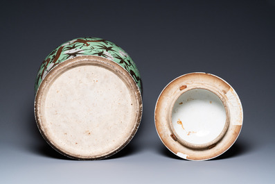 A large Chinese 'Dayazhai' green-ground vase and cover, 19th C.