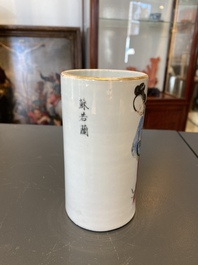 Een Chinese famille rose 'Wu Shuang Pu' penselenbeker, Yongzheng merk, 19e eeuw