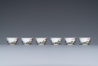 A rare Chinese famille rose 17-piece miniature tea service, Qianlong