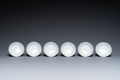Six Chinese 'Bleu de Hue' bowls for the Vietnamese market, Ngoc mark, 19th C.