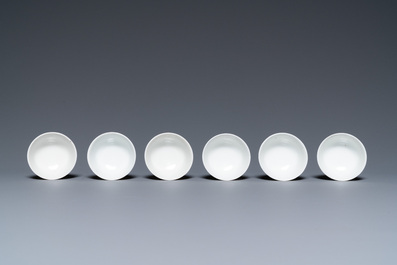 A rare Chinese famille rose 17-piece miniature tea service, Qianlong