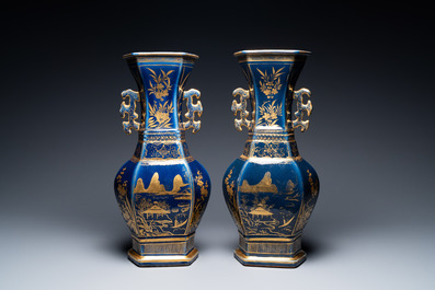A pair of Chinese gilt-decorated monochrome blue vases, Qianlong