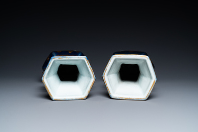 A pair of Chinese gilt-decorated monochrome blue vases, Qianlong
