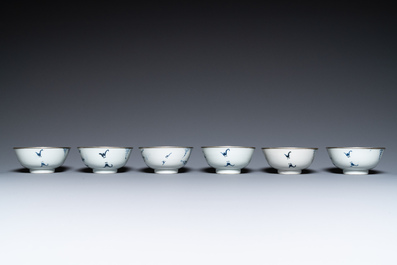 Six Chinese 'Bleu de Hue' bowls for the Vietnamese market, Ngoc mark, 19th C.