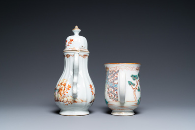 A Chinese famille rose coffee pot, a mug and an oval dish, Qianlong