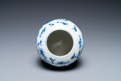 A Chinese blue and white 'Buddhist lions' brush washer, Kangxi mark, 19th C.